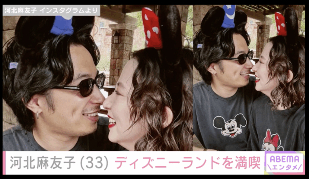 河北麻友子と松本英渡