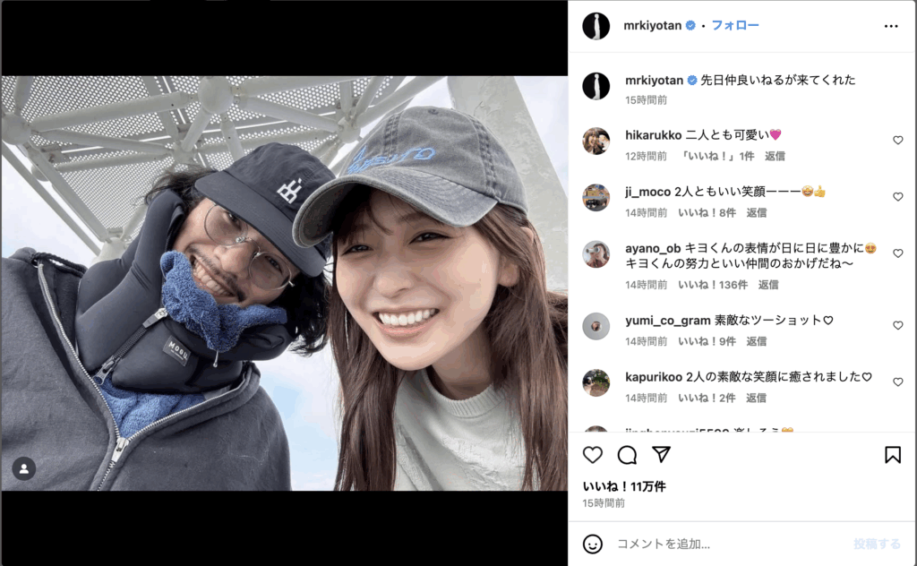 長濱ねると清原翔